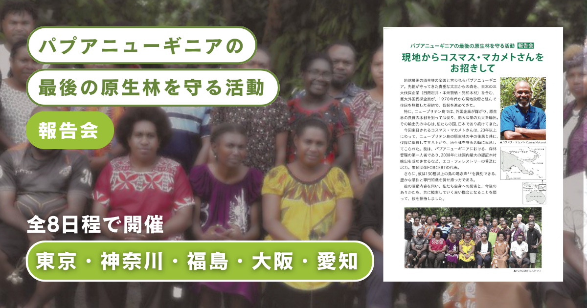 cc5cfc20277ea8ae2290b33481e4dcbd-1790904118.png